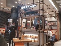 大堂-阿香米线(大悦城店)