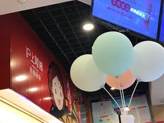 -沪上阿姨·精选茶饮(辽阳万达广场店)