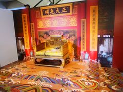 -北国商城