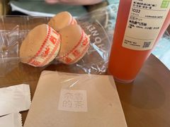 -奈雪的茶(金地广场店)