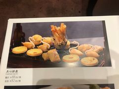 -通庆楼(新开路店)