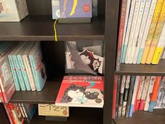 -思南书局·诗歌店