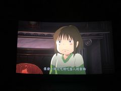 -百丽宫影城(IMAX万象城店)