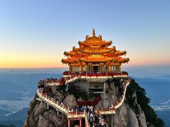 -老君山风景名胜区