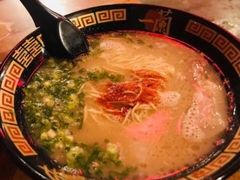 -天然豚骨拉面专门店 一兰(铜锣湾店)