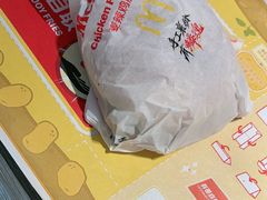 -麦当劳(农光里店)