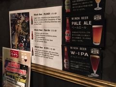 -松阪牛焼肉M(法善寺横丁店)