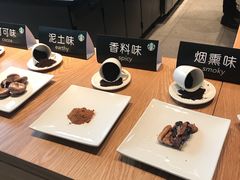 -星巴克(广州光明广场店)