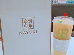 -奈雪的茶(市百一店)