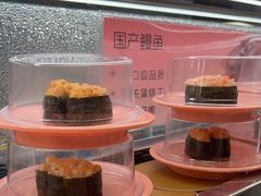 -争鲜回转寿司(太阳宫凯德MALL店)