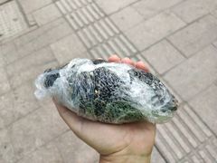 乌饭-芳婆糕团店(王府大街店)