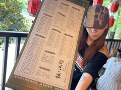 -饭江湖·江湖菜(湖广会馆店)
