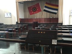 -辛亥革命博物院北区