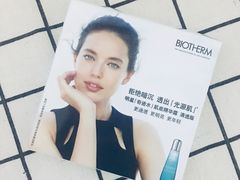 -茂业百货(东门店)