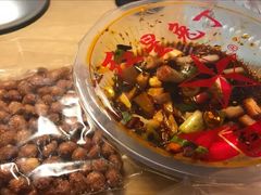 -红星兔丁(武侯祠店)