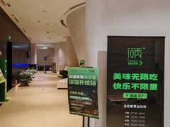 -涨巢·潮玩水疗局