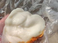 芹菜肉丁炉包-老青岛锅贴炉包