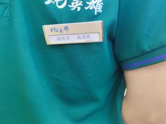 -蚝英雄鲜蚝自助专门店(长楹天街直营店)