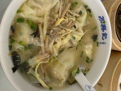 -苏兴记·小笼馄饨(建筑路店)