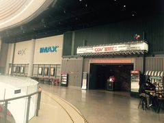-CGV影城(东港IMAX店)
