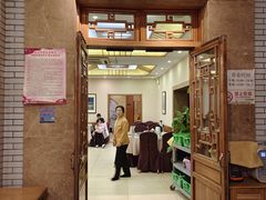 -成都驻京办餐厅(蜀都宾馆店)