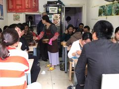 -大叔家福鼎小吃(十全街店)