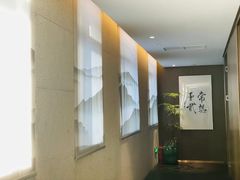 -王府茶楼茶宴·创意菜(大观园总店)