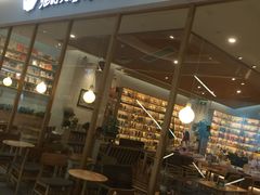 -猫的天空之城概念书店(印象城购物中心店)