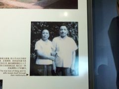 -邓小平故里