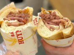 -Bánh Mì Huynh Hoa