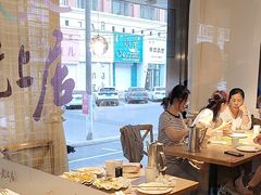 -老上居·手工春饼(贝尔路店)