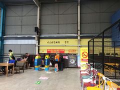 -天空之城蹦床攀岩运动馆·团建拓展·亲子游乐·生日派对(合肥店)