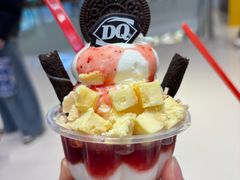-DQ·蛋糕·冰淇淋(合生汇店)