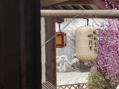 -茅山东方盐湖城景区