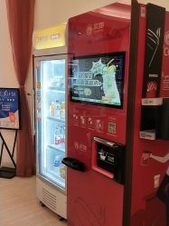 点击看大图 -天津伊美尔医疗整形美容专科医院
