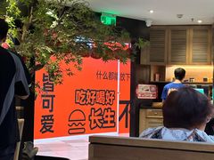 -江边城外烤全鱼(长寿路店)