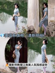 -苏州窝边小草摄影·汉服妆造跟拍(拙政园店)