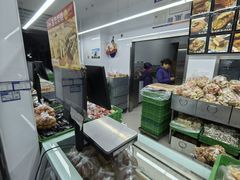 -宫廷糕点铺(蜀汉路店)