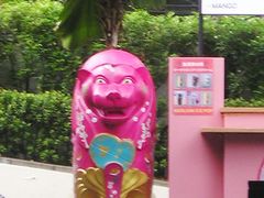 -鱼尾狮公园