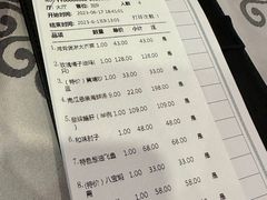 -岭南海晏楼(东晓南店)
