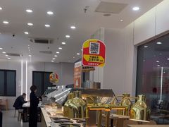 -乡村基(双流时代奥特莱斯餐厅)