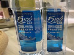 -明潪Selfology升维护理中心