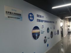 -李村大集