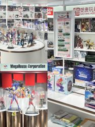 -塑唐玩具(更新场店)