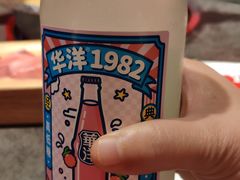 -降霜牛寿喜烧.和牛金赏Plus(501城市广场店)