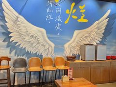 -学府公社餐酒吧(原中关村天堂店)