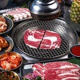 不吃烤肉，怎么过好周末？