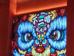 -不二啫·广府啫啫煲(江燕路万科里店)