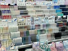 -鹏佳腾学生文创