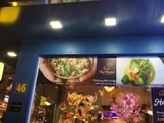 门面-Thai Market Restaurant( 04 Tran Quoc Toan)
